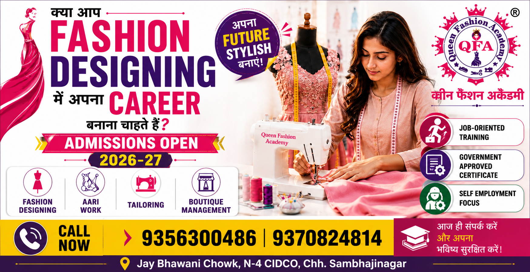 Queen Fashion Academy