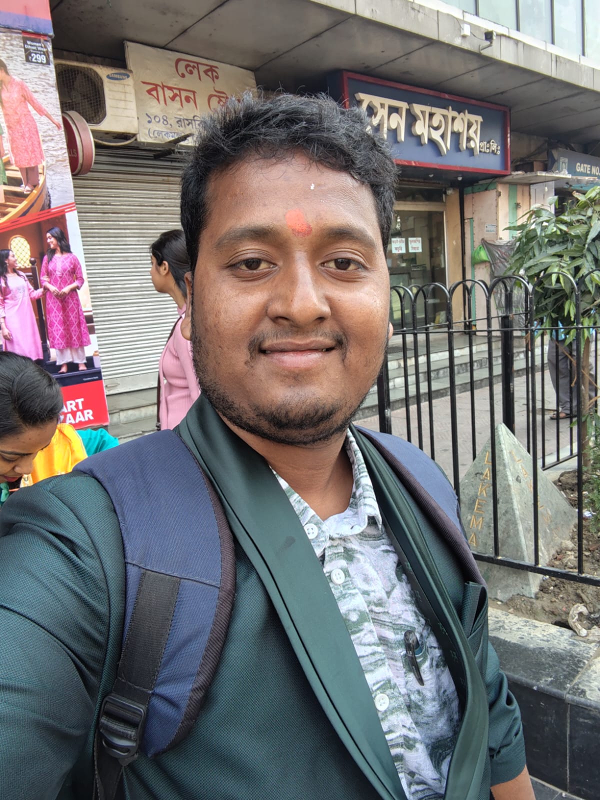 Bikram Maity