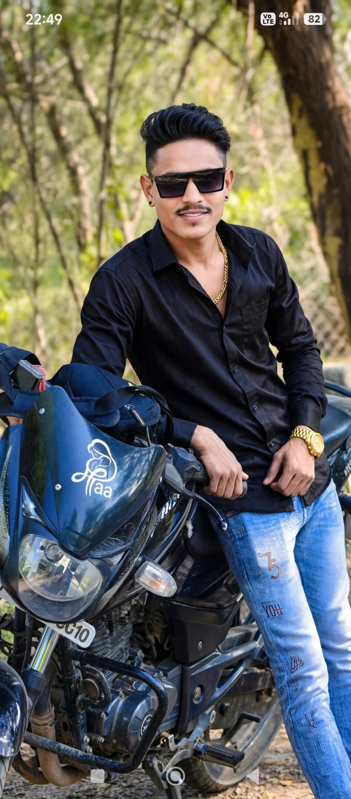 Uttam vishwakarma