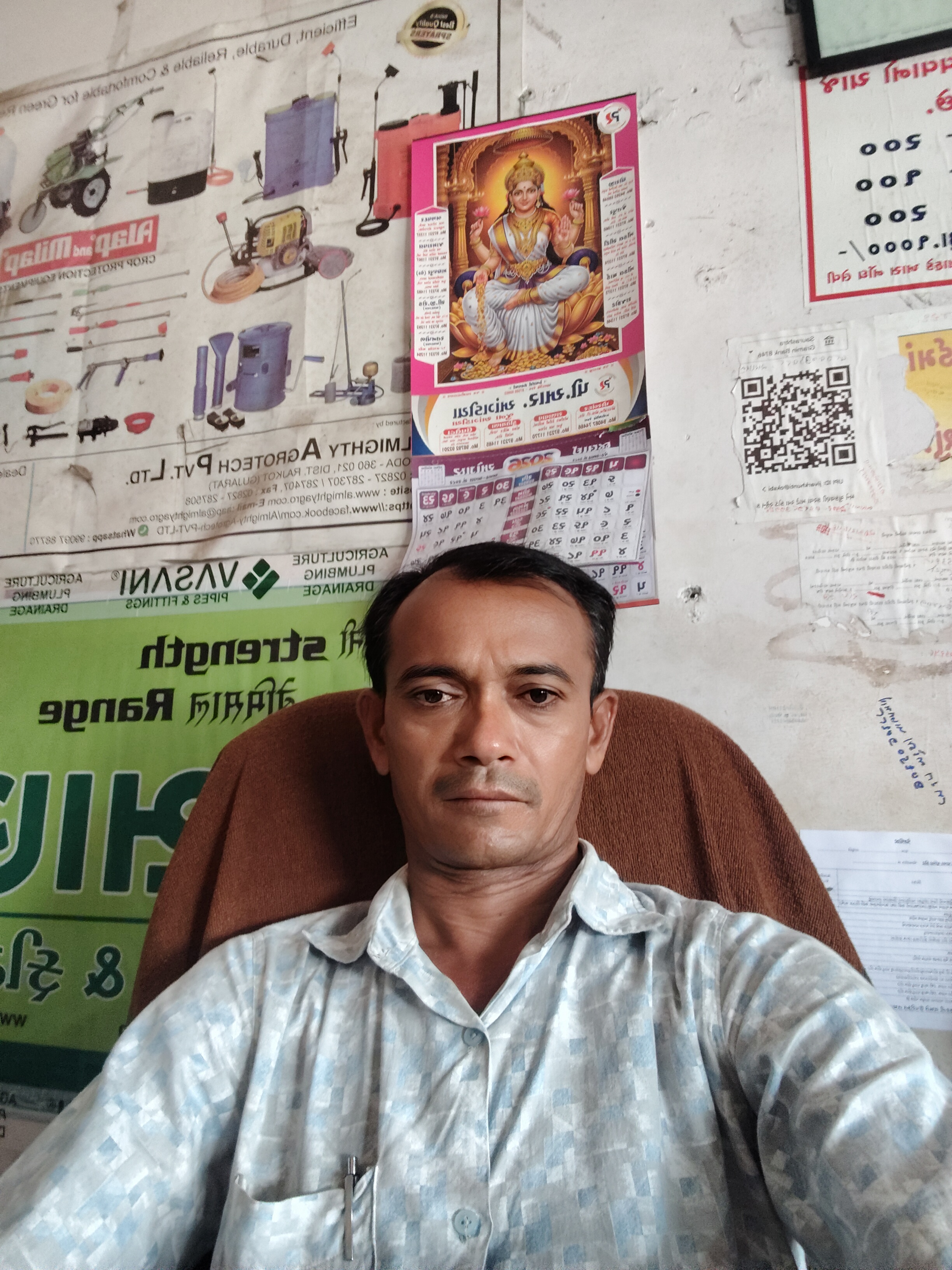 Khunti Jivabhai Ranabhai