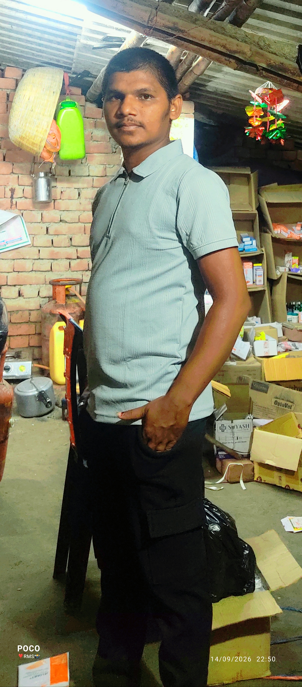 RUPESH KUMAR