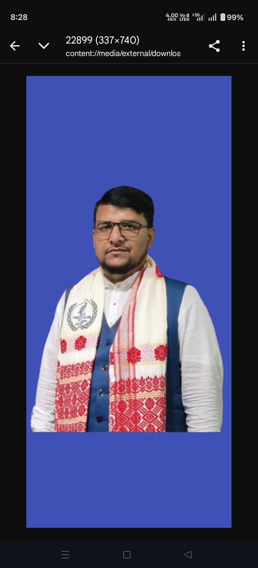 Ajmal Hussain Chowdhury