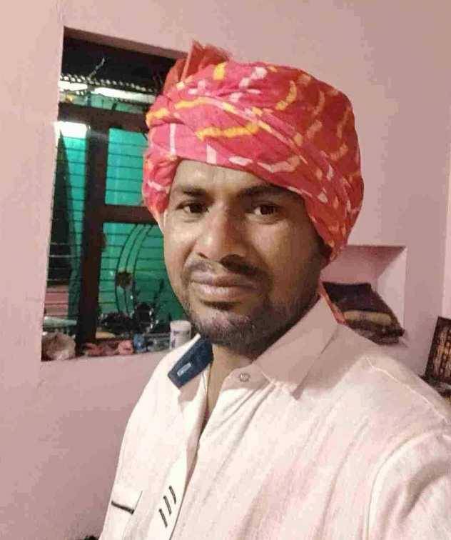 ASHOK KUMAR BAIRWA