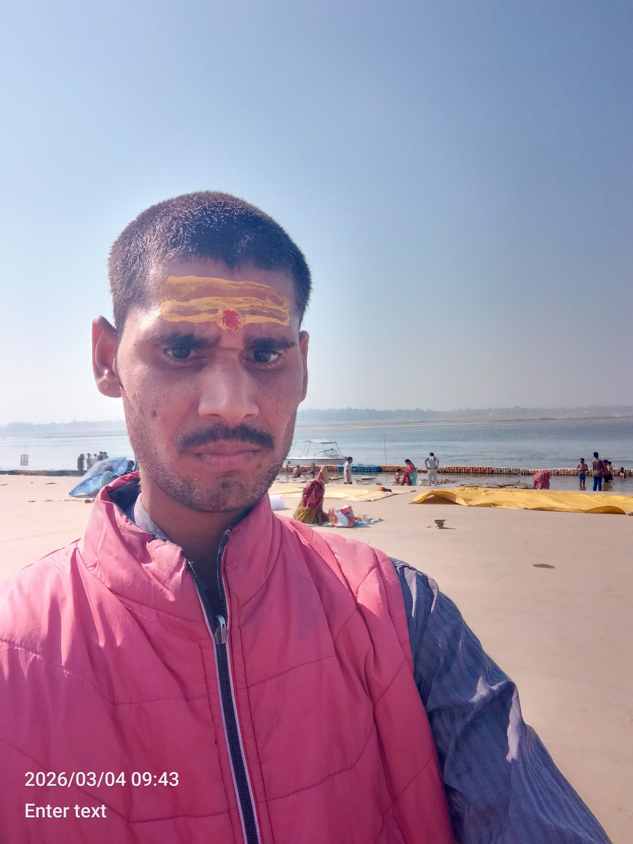 Vipul Mishra