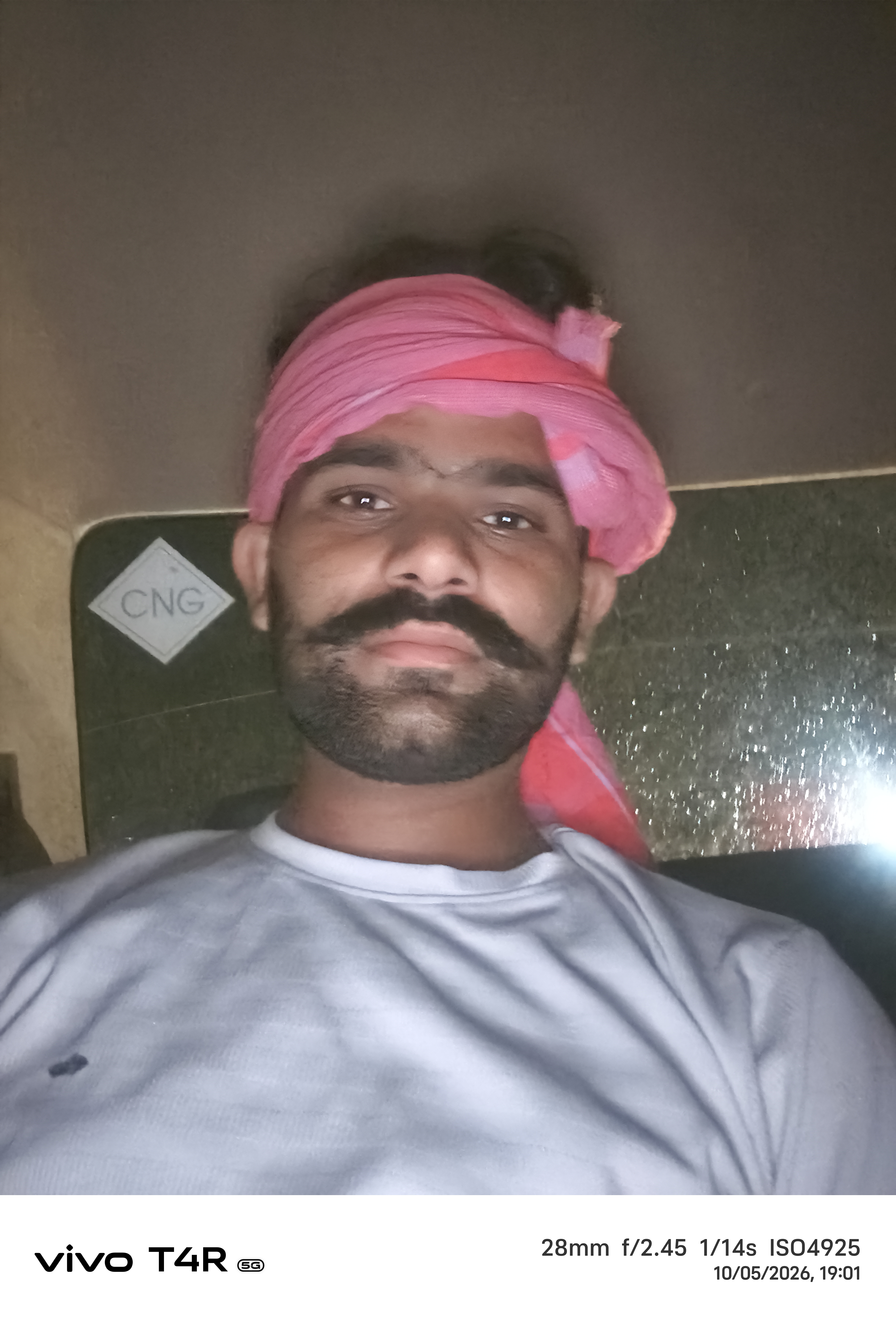 Shubham Yadav
