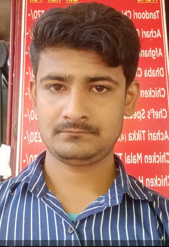 Pashupati Jha