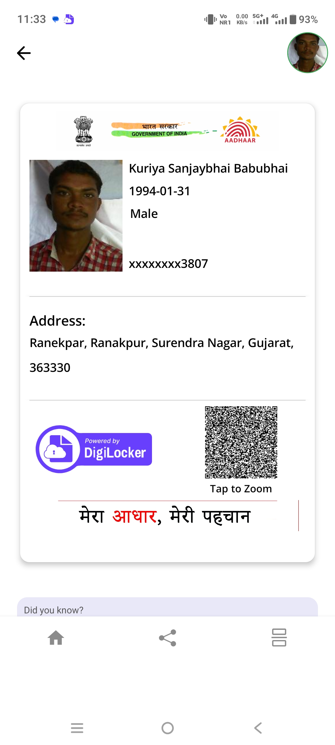 Kuriya Sanjaybhai Babubhai