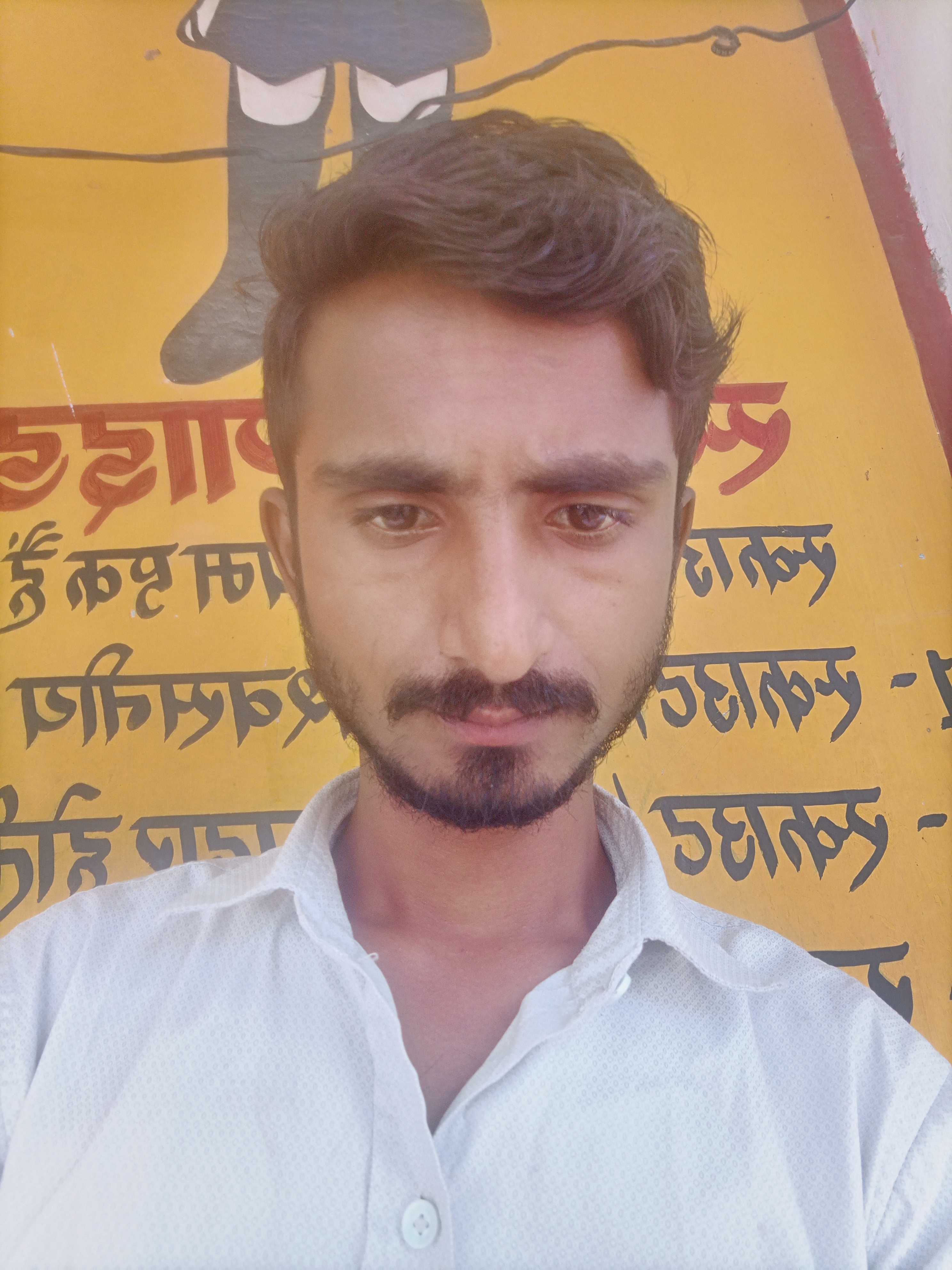 अखिलेश कुमार