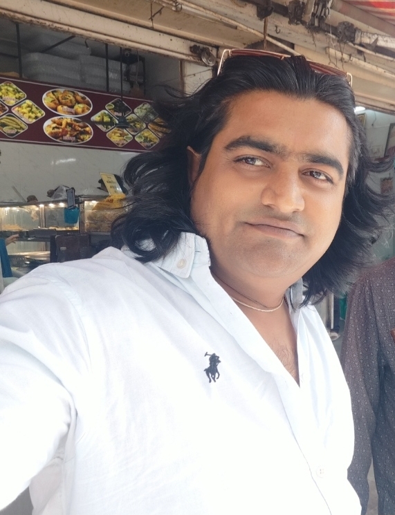 Rama ram