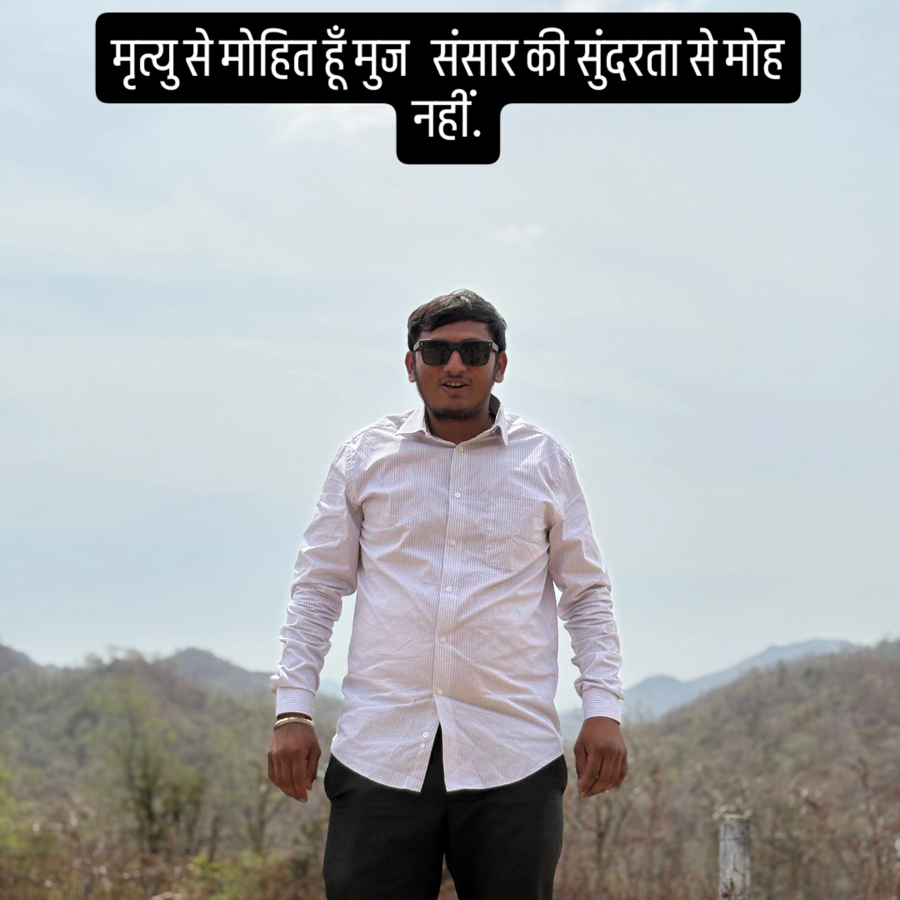 Jatinbhai Machhi