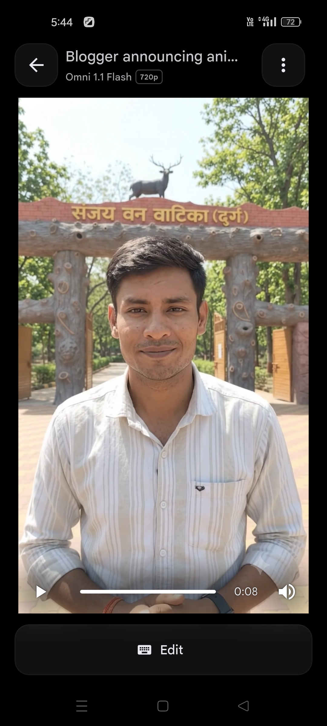 Siraj