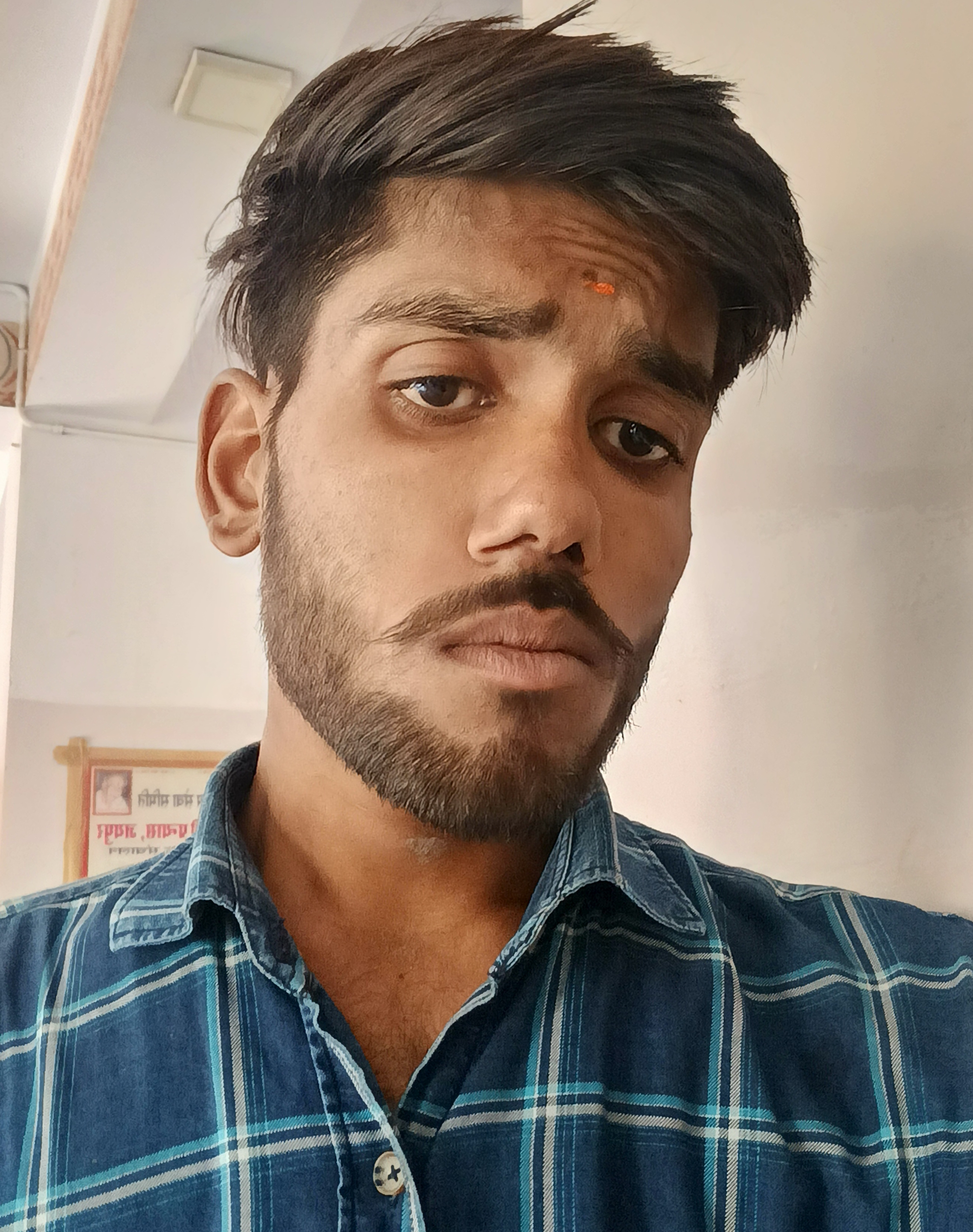 Bhanu Pratap Meena