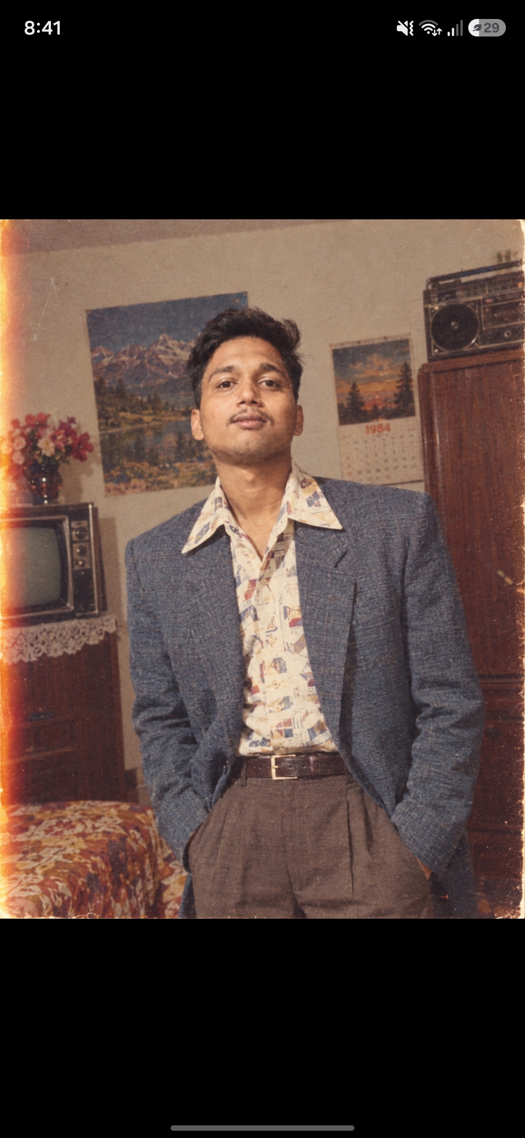 Aman Mishra