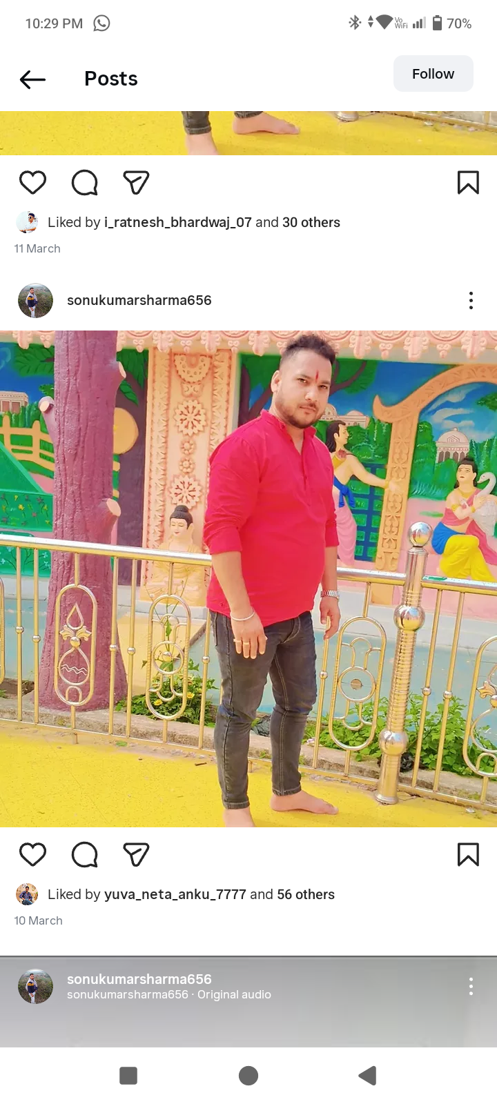 Sonu Kumar Sharma