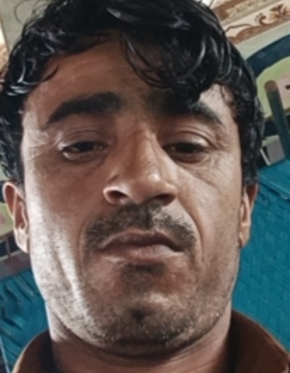 Ayub Sama