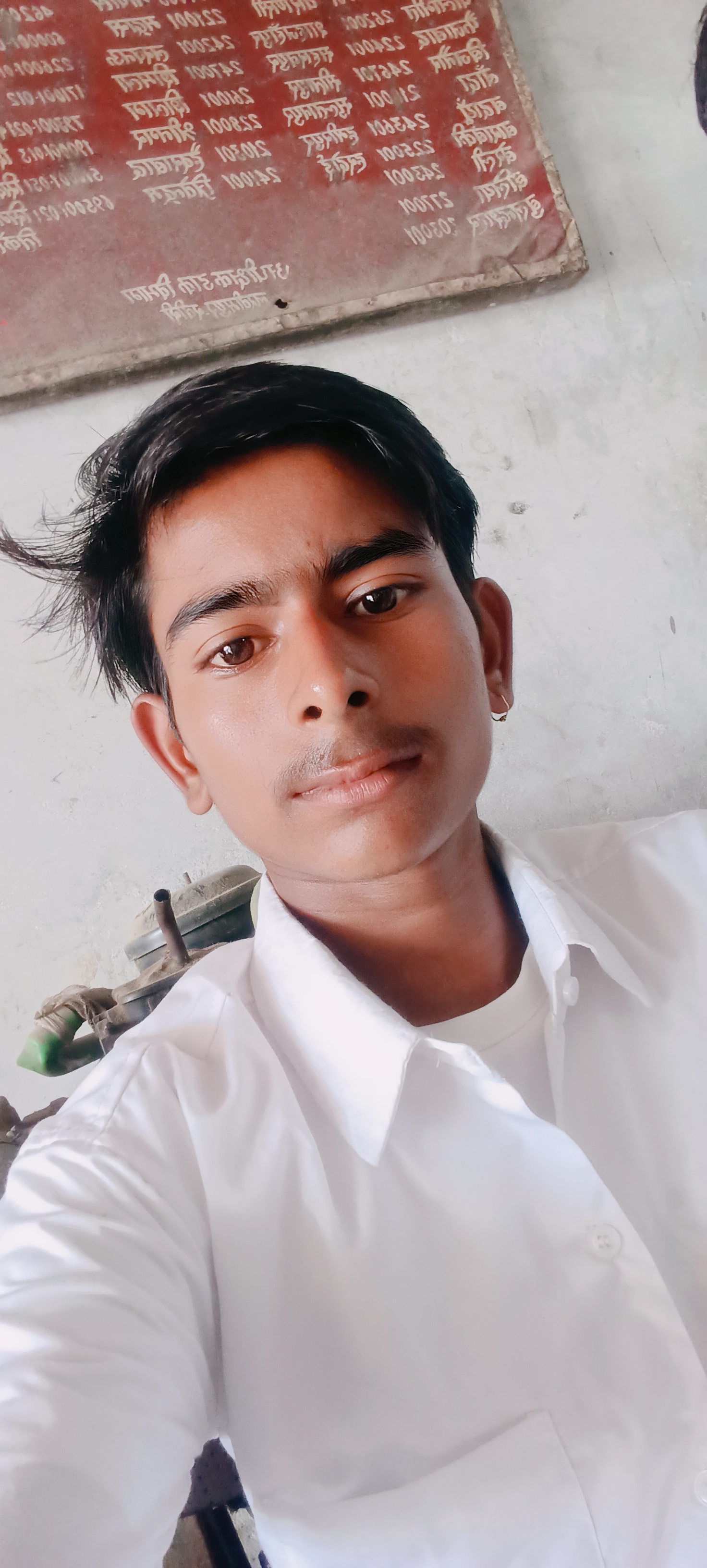 Vishal