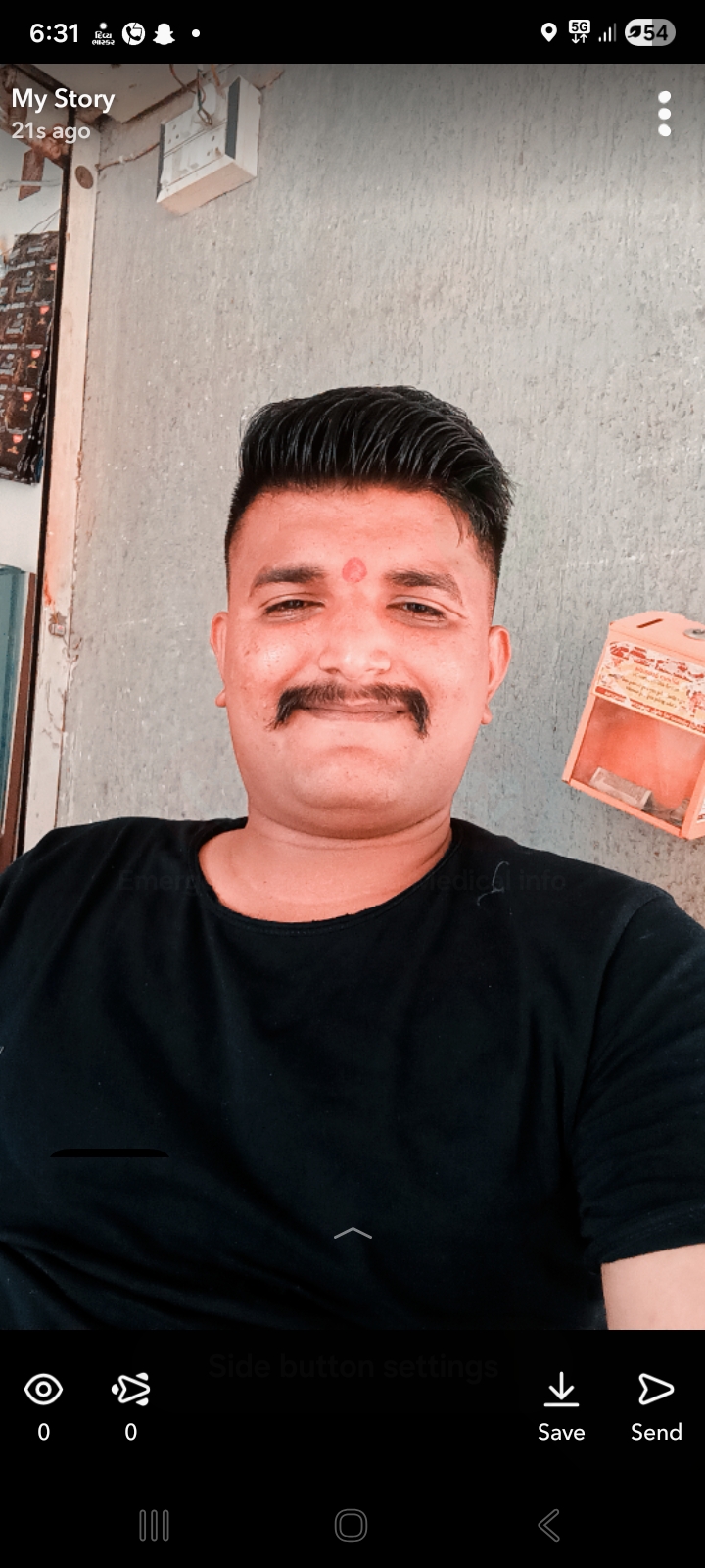 વકાતર મિત બિજલ ભાઈ