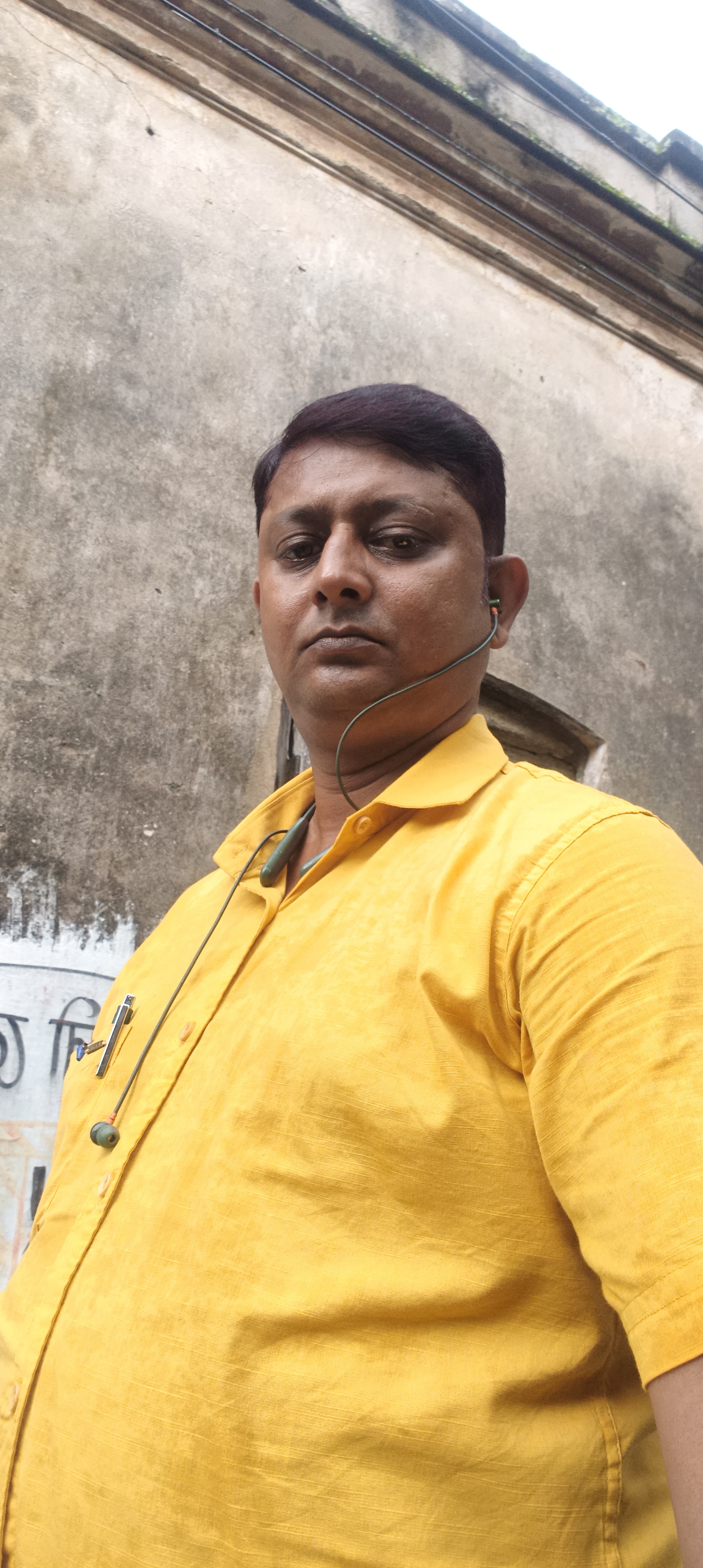 DIPANKAR BANERJEE