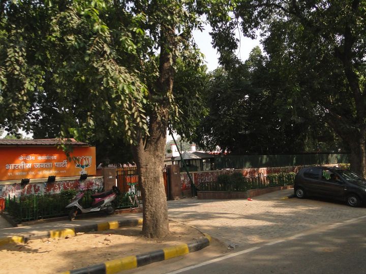 BJP Names 9 Nominees for Rajya Sabha Polls