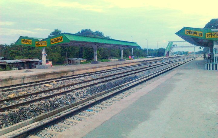 Assam's Udalguri Railway Station Set for Rs 14.31 Crore Redevelopment