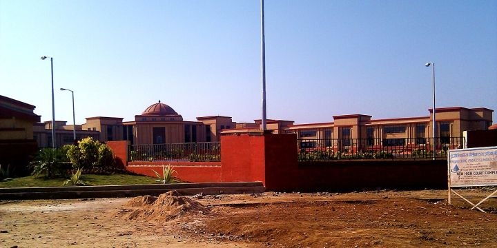 Chhattisgarh HC: State Backward Class Commission Lacks Power for Recovery Orders