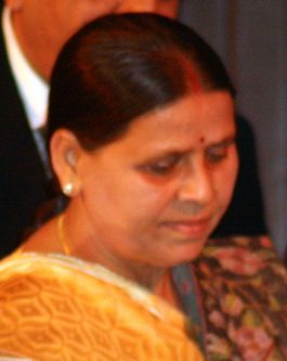 Rabri Devi's Bungalow Eviction Deadline Looms in Bihar Politics