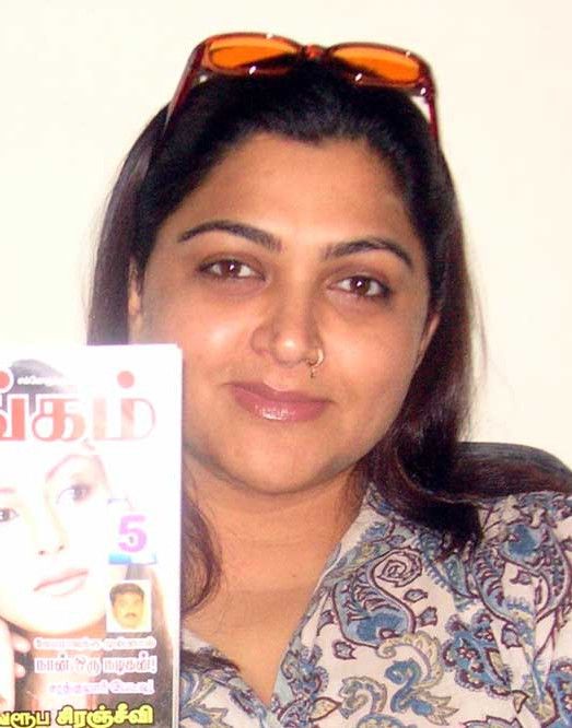 Actress Khushbu Sundar Shares First Wedding Photos of Daughter Avantika
