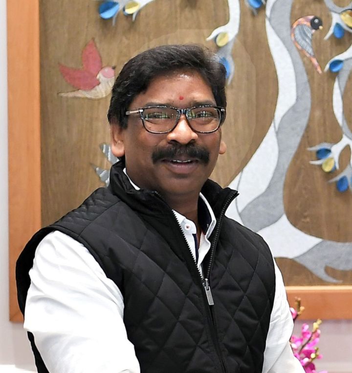 Jharkhand Appoints 1,042 New Teachers