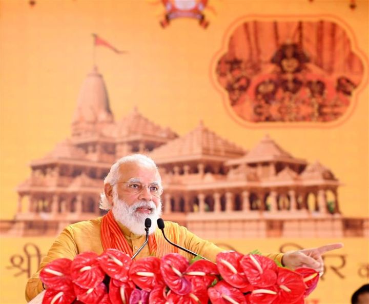 PM Modi Inaugurates Semiconductor Manufacturing Unit Foundation in UP
