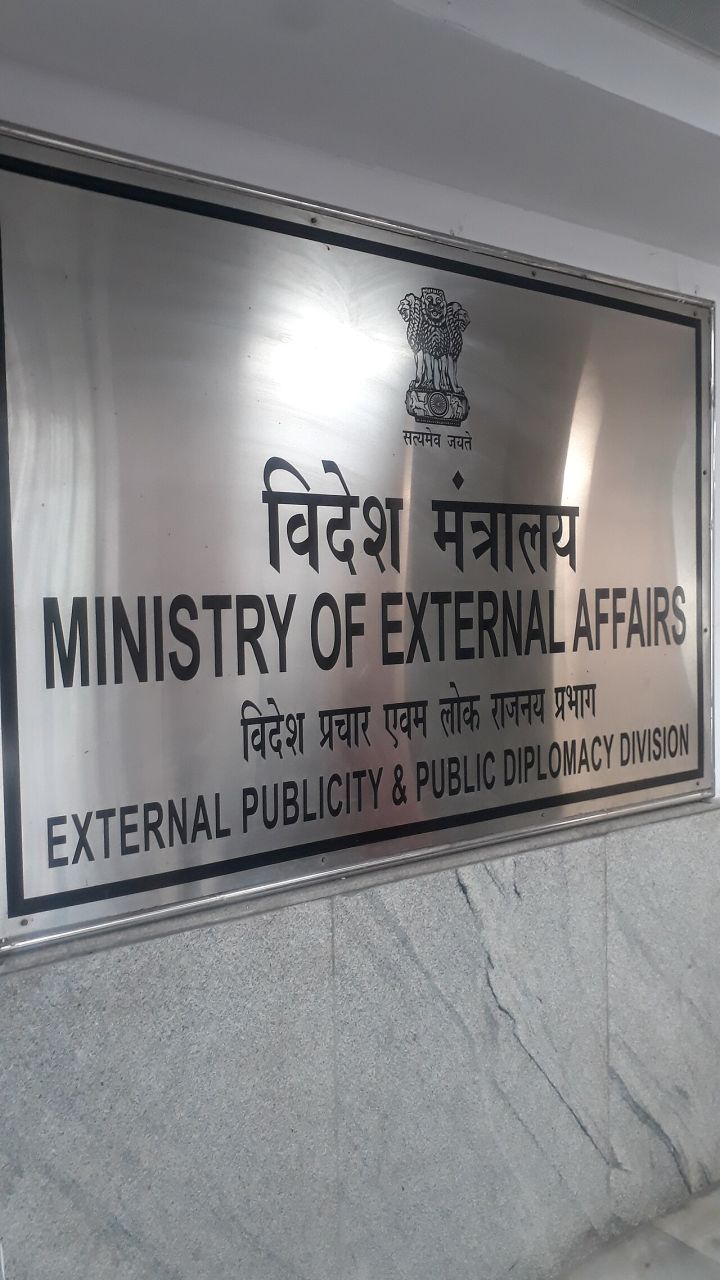 MEA Issues Advisory on Rising Threats to Indians in Black Sea