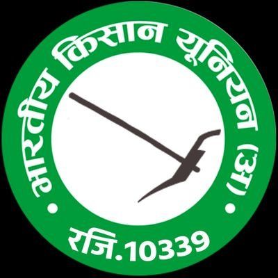 Farmers Union Questions 70% CBBOs