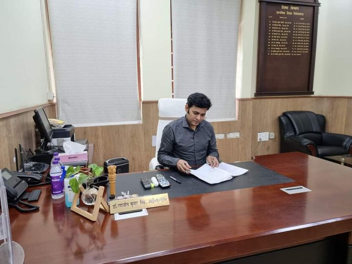Ranjit Kumar Singh