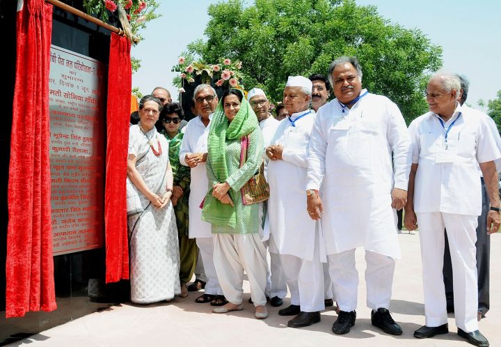 Haryana Approves ₹2,534 Cr for Drinking Water & Sewerage Projects