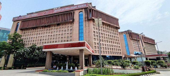 Mohali Gets New Emergency Block