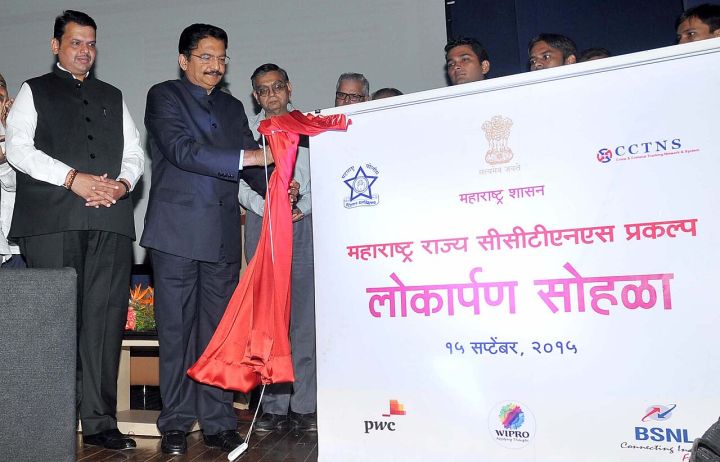 Fadnavis Unveils Foundation Stones for Three National Highway Projects in Pune