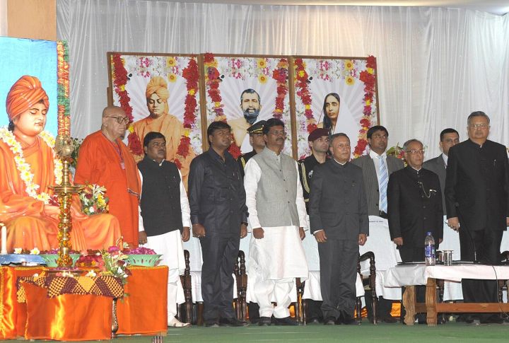 Chhattisgarh Launches AI and Digital Governance Roadmap