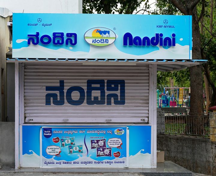 Karnataka Milk Federation to Raise Ghee, Butter Prices Effective Today
