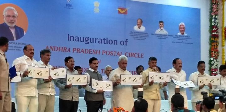Andhra Pradesh Embraces Reforms Via Public-Private Partnership Model