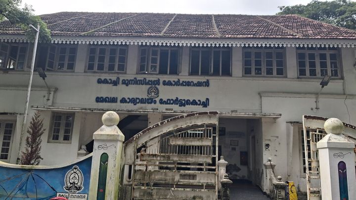 Kochi Corporation Updates Asset Registry to Boost Revenue