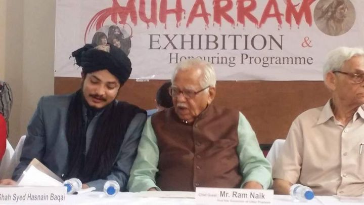 UP Governor Exposes Drug Supply