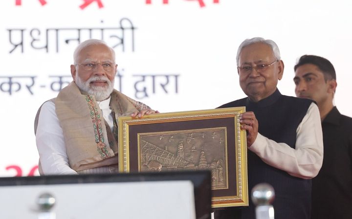 Bihar CM Promotes AI