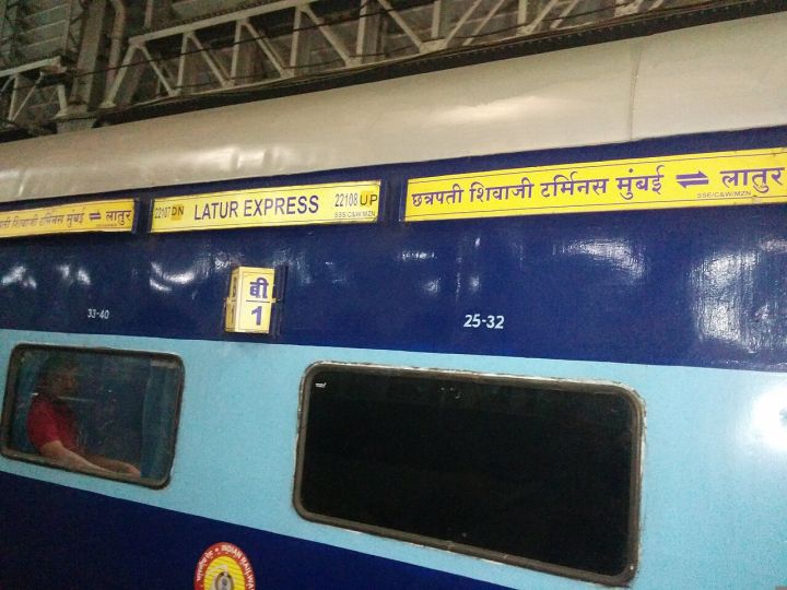 Woman Dies After C‑Section at Unauthorized Private Hospital in Latur, Doctor Arrested