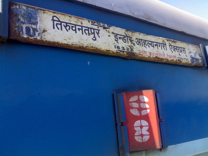 Indore-to-Delhi Sleeper Bus Tire Burst Near Gwalior Halts After Passenger Protest