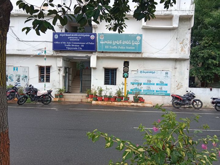 Vijayawada Traffic DCP's Daughter Dies