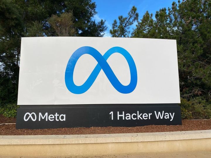 Meta Releases Muse Glimmer AI, Hints at Upcoming Spark 1.2