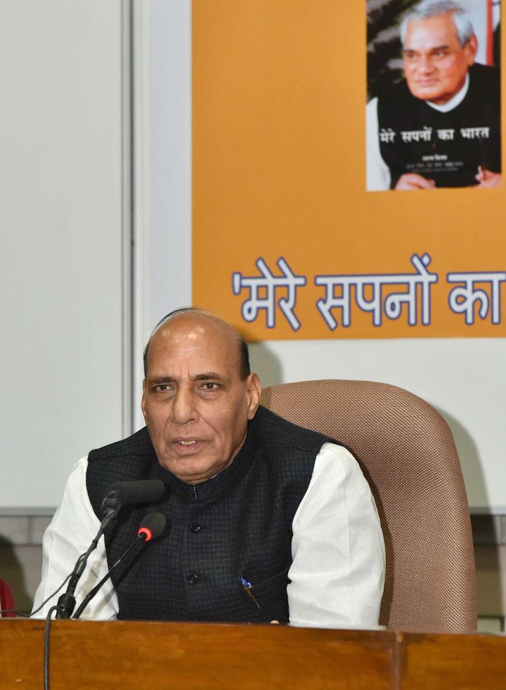 ‘Mere Sapno Ka Uttarakhand’ campaign receives over 250,000 student entries