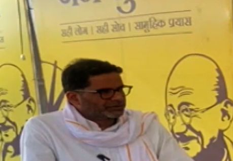 Prashant Kishor Alleges Bihar Police Misconduct