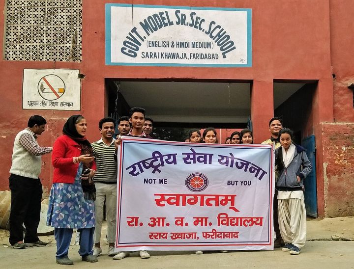 Faridabad Teacher Murdered in 40 Seconds Inside School, Police Investigate