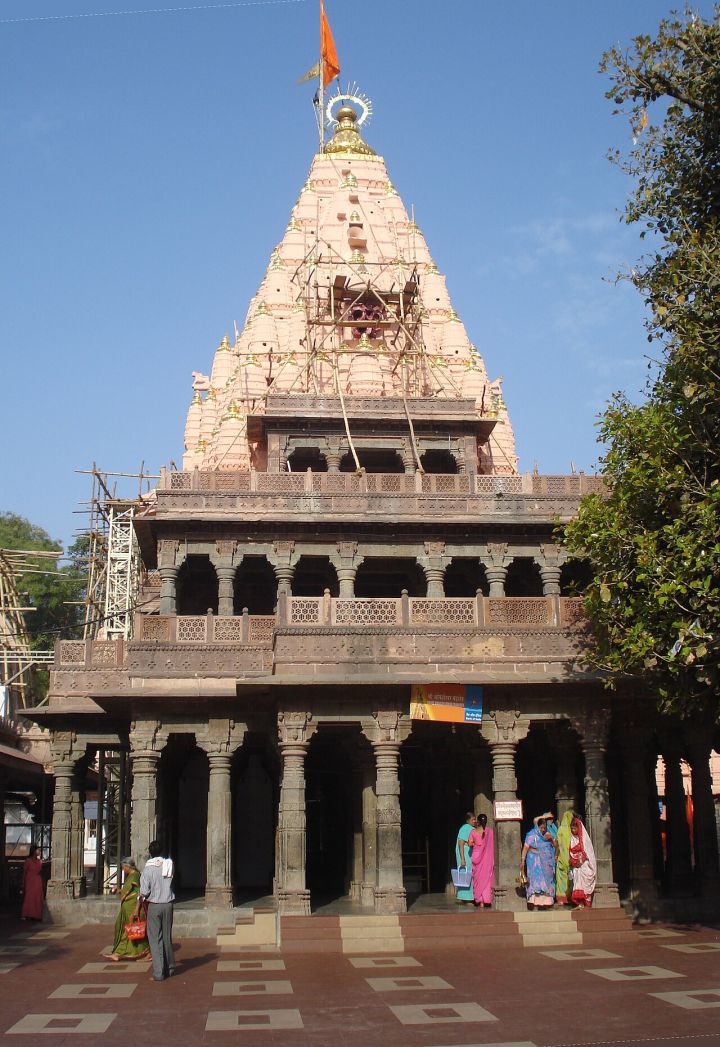 Ujjain: Mahakal Temple Decorated