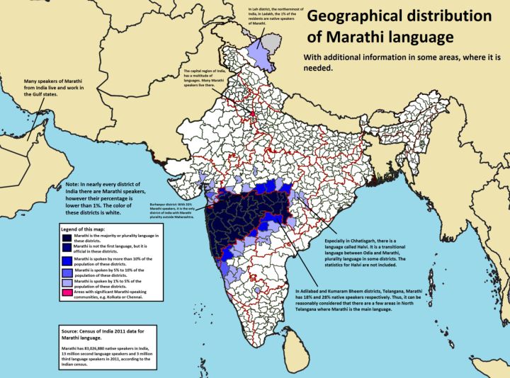 Marathi Ekikaran Samiti protests Maharashtra's one‑year extension of language training